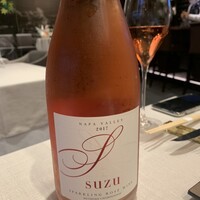 ケンゾーエステイトワイナリー 広尾店 - 