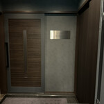 銀座 和牛鉄板焼 USHIGAMI - 