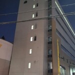 極汁美麺 umami - ビックチキンタワー(女子大)