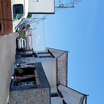 蔵ダイニング いぶき ログ売店 - 