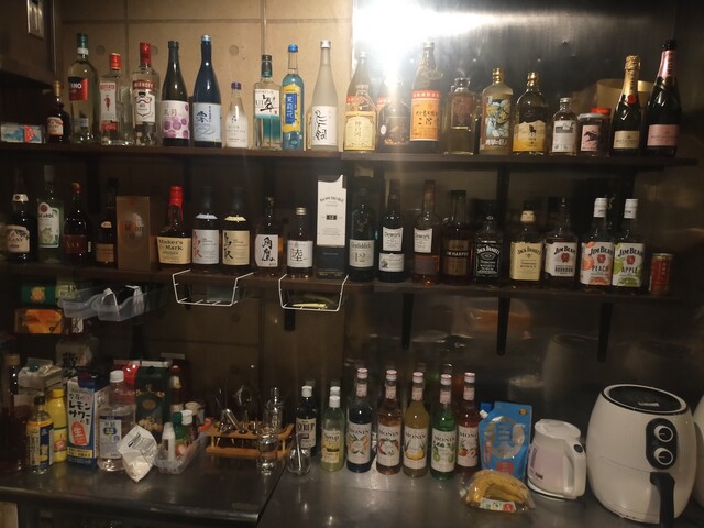 Sports Trainer ga Honki de Tsukutta Cafe & Bar