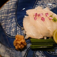 まき村 - 