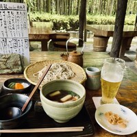 九つ井 本店 - 