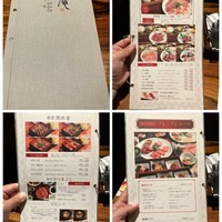 松庵 韓菜房 栄大津通店 - 