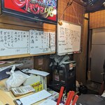 すずや - 内観：メニュー