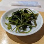 山の仙人 淳  - 山葵の葉