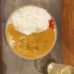 Curry Labo Tokyo - 