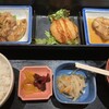 喜あじ