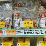 ファミリーマート - 料理写真: