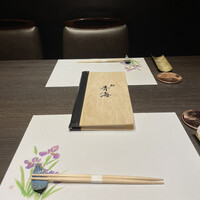 鮨 青海 品川店 - 