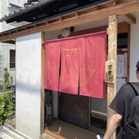 うなぎ家 しば福や - 