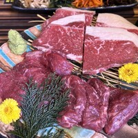 Let it Beef - 