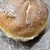 パンのオオムラ - 料理写真: