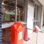 トーコーキッチン - 外観