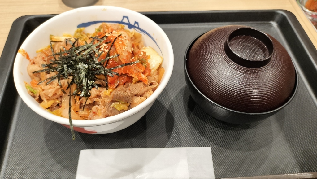 写真 : 松屋 茅ヶ崎赤松町店 - 辻堂/牛丼 | 食べログ