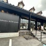 patisserie Sadaharu AOKI paris Atorie Karuizawa Ten