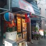 錢爺 - 横浜橋商店街から路地をチョイと入ったところにお店がありました。