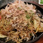 Akashiyaki Takohachi - 