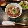 京焼肉 ききょう