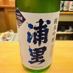 すし処 みや古分店 - 