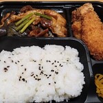 キッチンオリジン - 