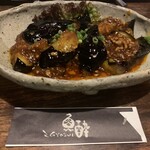 魚酔 - 麻婆茄子