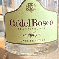 エノテカピッツェリア 神楽坂スタジオーネ -  エノテカピッツェリア 神楽坂スタジオーネ -