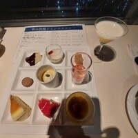 スカイクルーズマクハリ アパホテル＆リゾート東京ベイ幕張 - 