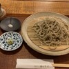 蕎麦切り 春のすけ