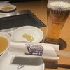 ビーフキッチン 恵比寿店