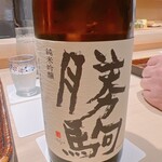 樋口 - 高岡の銘酒