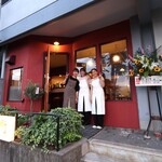 Hachihare - グランドオープンおめでとうございます。