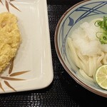 Marugame Seimen - 