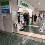 ファミリーマート - 