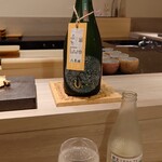 島津 - 熊本 産土 2023 穂増 六農醸（半合）