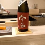 島津 - 奈良 今西 純米酒 備前雄町（半合）