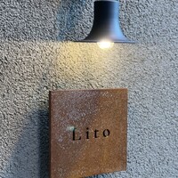 Lito - 