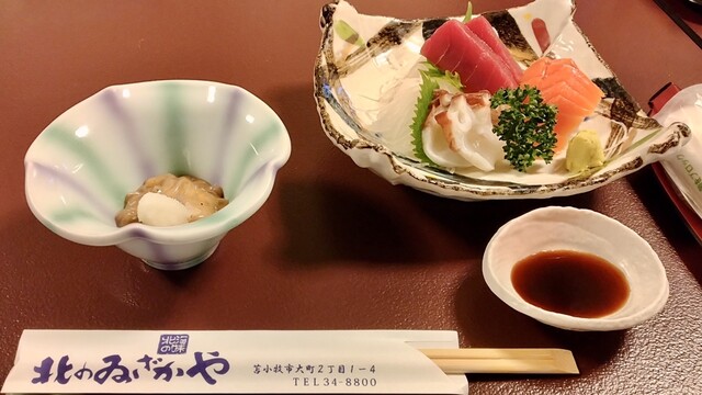 北のゐざかや - 苫小牧（居酒屋）の写真