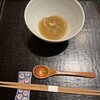 同心町 和食 瑞