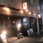 ザロイヤルスコッツマン - 