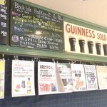 ザロイヤルスコッツマン - 