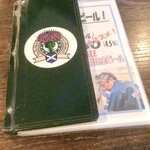 ザロイヤルスコッツマン - 