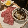 熟成和牛焼肉エイジング・ビーフ ワテラス神田秋葉原店