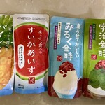 カルディコーヒーファーム - 