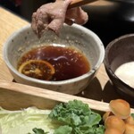 仙台牛と牛たん 肉のいとう - 