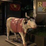 かぶら亭 - かぶらちゃんがお出迎えします。