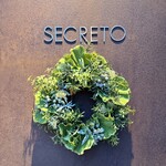 SECRETO - 