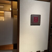 リストランテ ラ・バリック トウキョウ - 