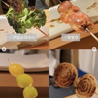 地葉 栄 - 
