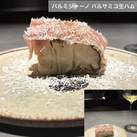 GapricE - 
